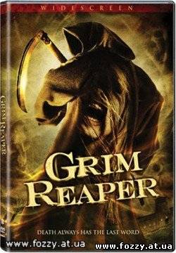 Демон смерти / Grim Reaper (2007)