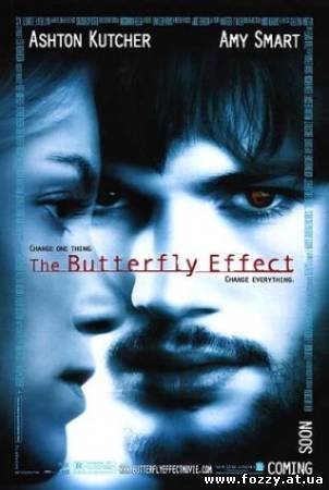 Эффект бобочки (2004)