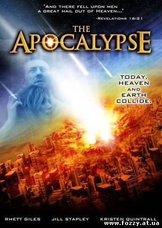 Апокалипсис / The Apocalypse (2007)