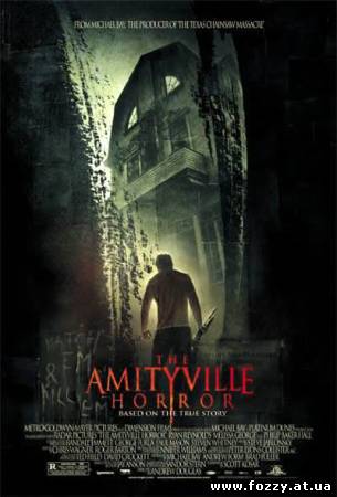Ужас Амитивиля (2005)