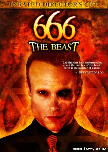 666: Число Зверя (2007)