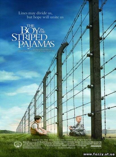 Мальчик в полосатой пижаме / The Boy in the Striped Pyjamas (2008) DVDRip