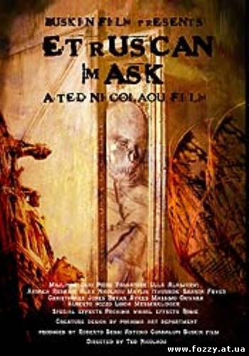 Этрусская маска (2007)