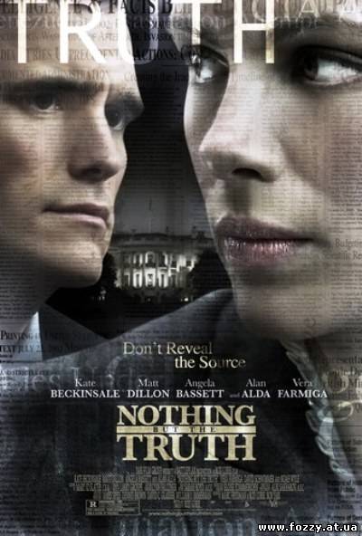 Ничего, кроме правды / Nothing But the Truth (2008) DVDRip