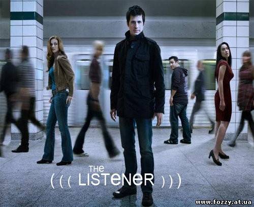 Читающий мысли / The Listener 5 Серия (2009)