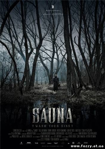 Сауна / Sauna (2008) DVDRip