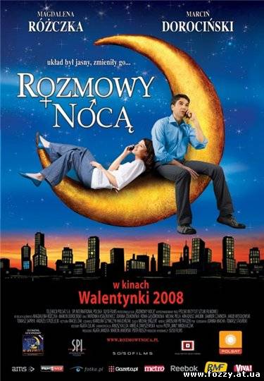 Разговоры по ночам / Rozmowy nocą (2008) DVDRip