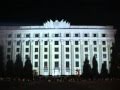 Лазерное шоу в Харькове